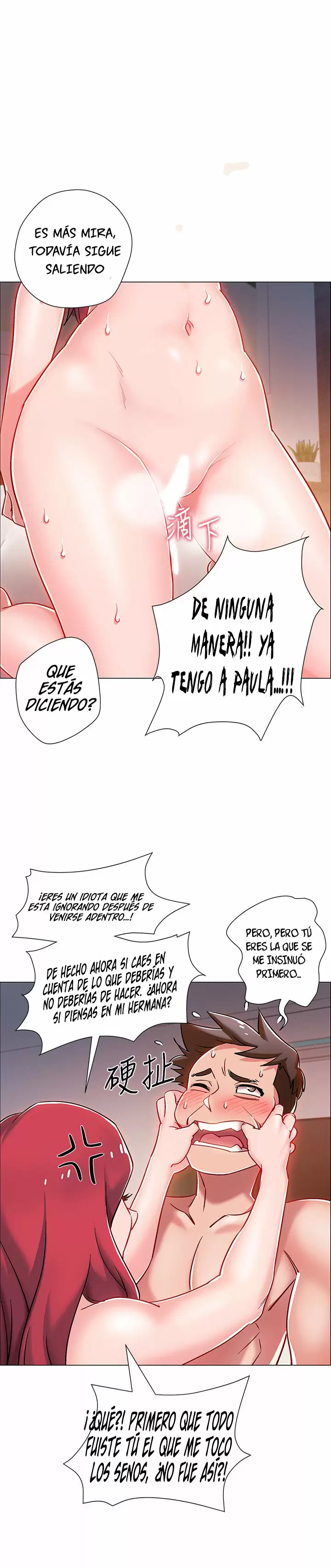 100 DAYS Capítulo 8 - Página 2