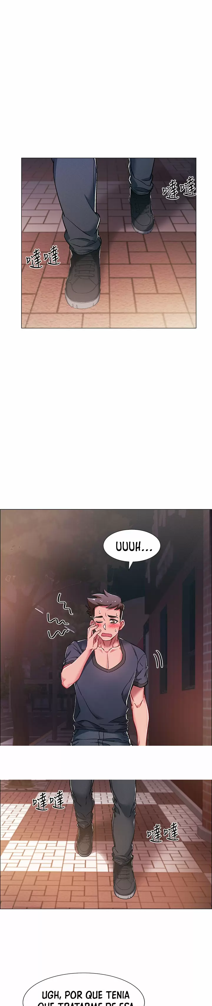 100 DAYS Capítulo 8 - Página 5