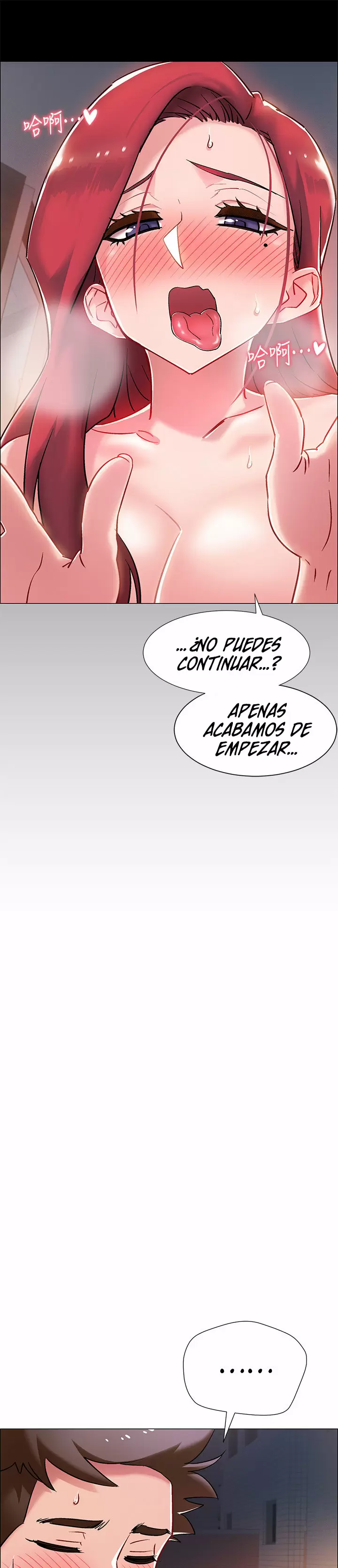 100 DAYS Capítulo 8 - Página 8