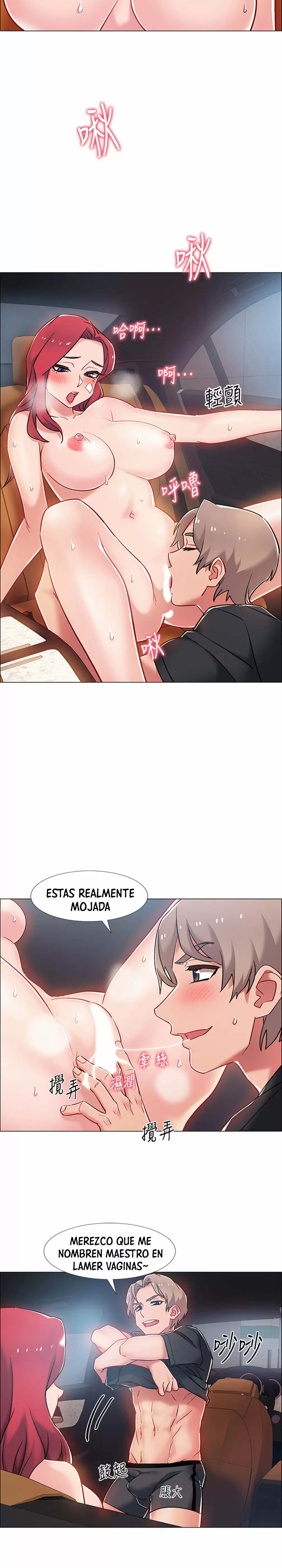 100 DAYS Capítulo 9 - Página 24