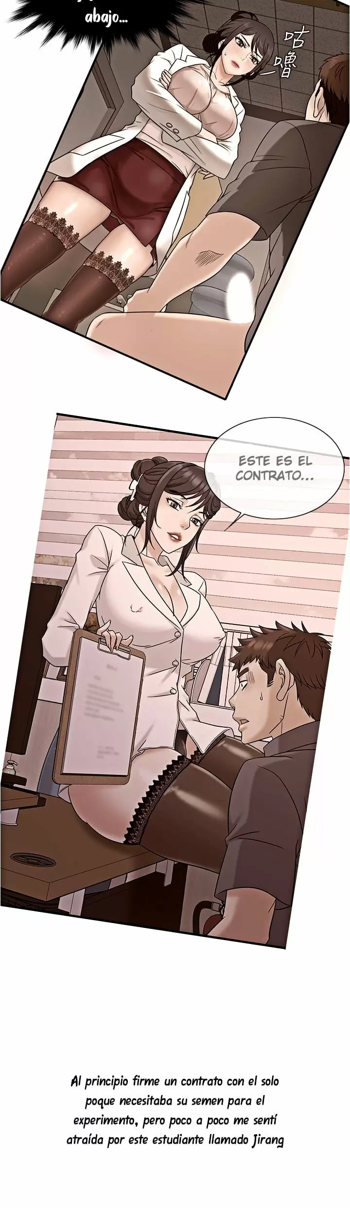 Suspicious Job Capítulo 10 - Página 25