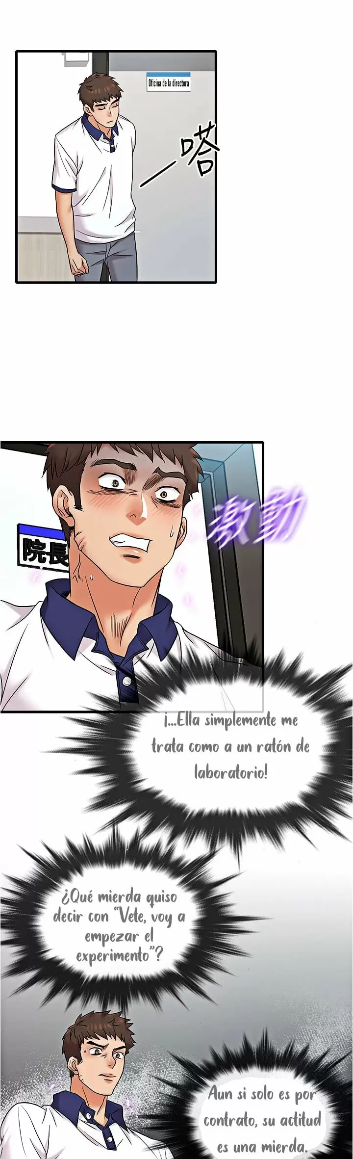 Suspicious Job Capítulo 10 - Página 42