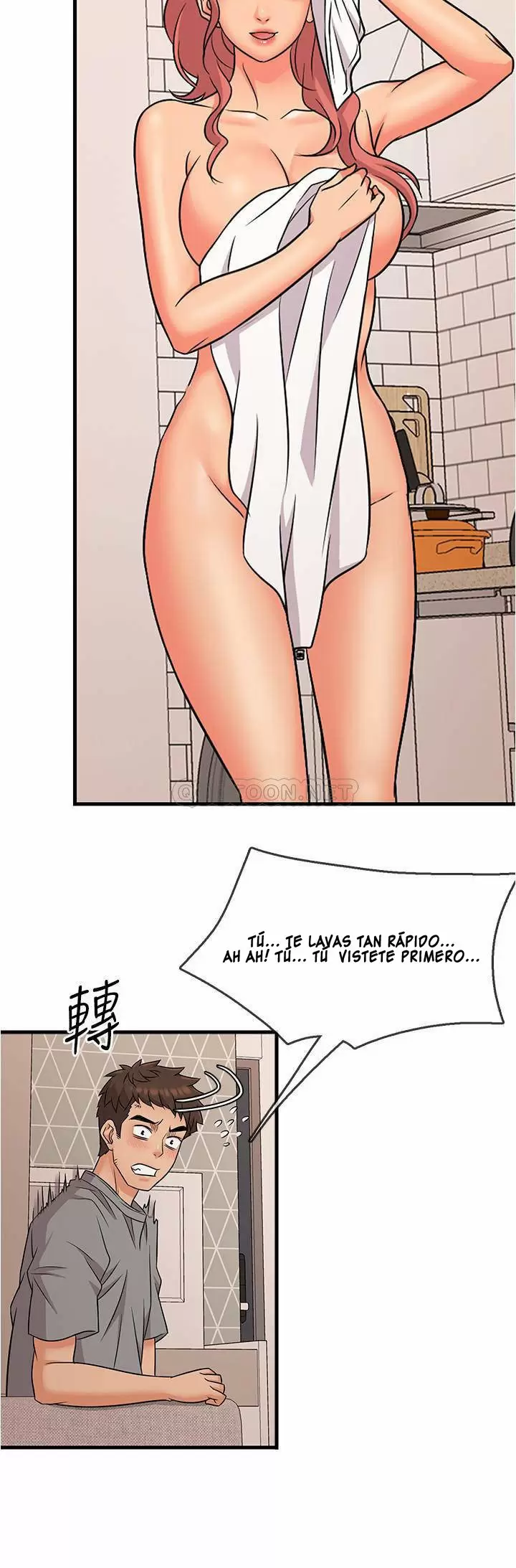 Suspicious Job Capítulo 4 - Página 28