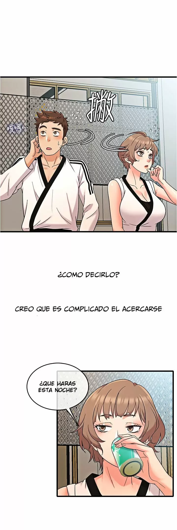 Suspicious Job Capítulo 7 - Página 24