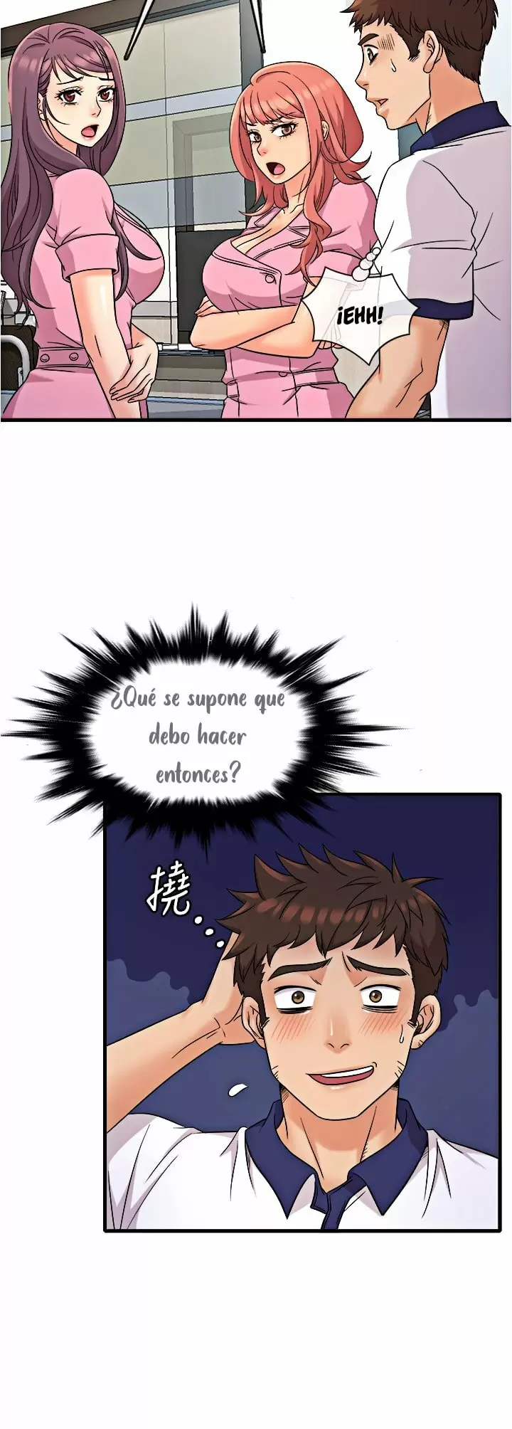 Suspicious Job Capítulo 8 - Página 10