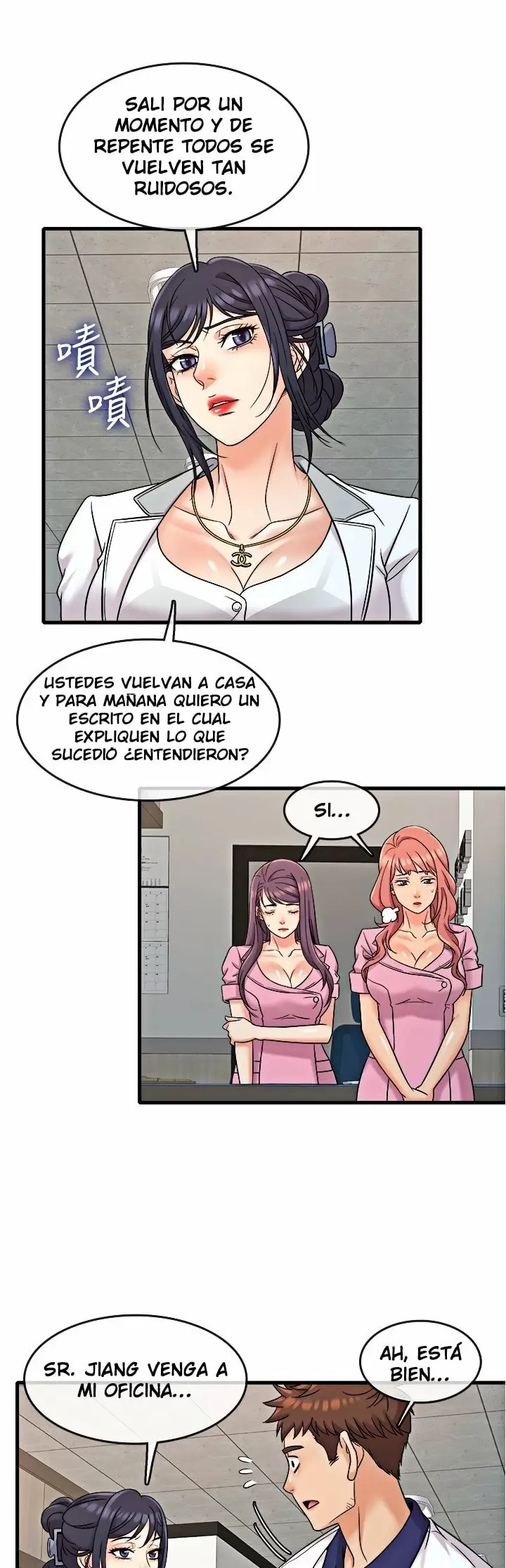 Suspicious Job Capítulo 8 - Página 14