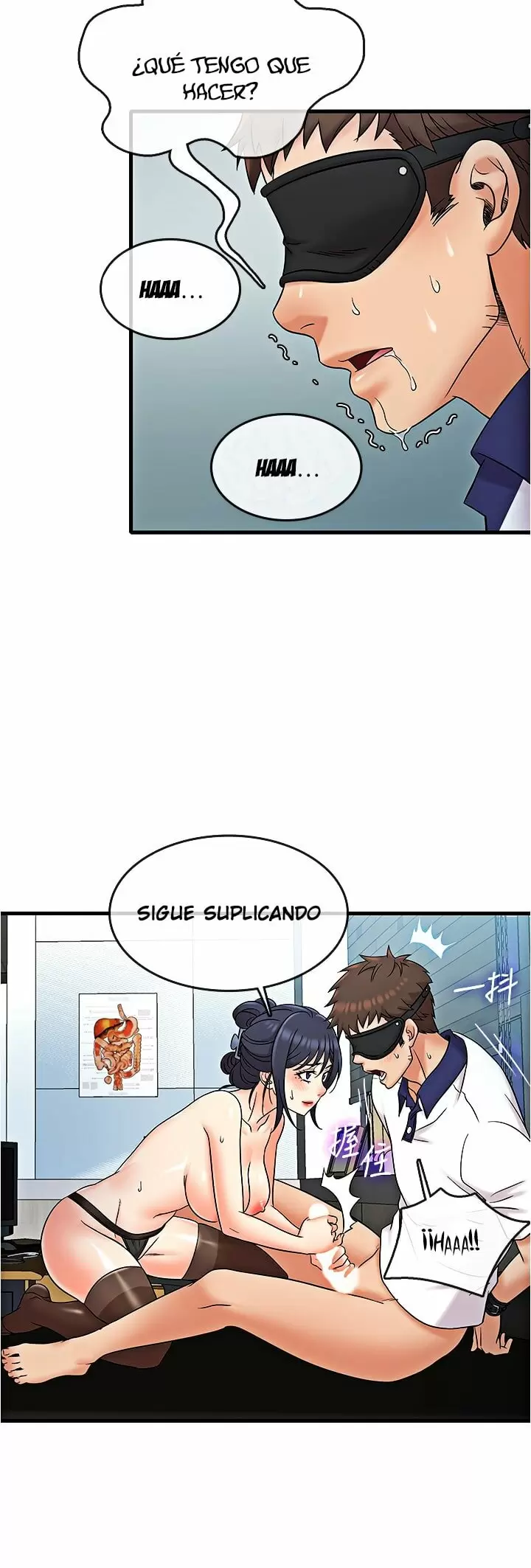 Suspicious Job Capítulo 9 - Página 21