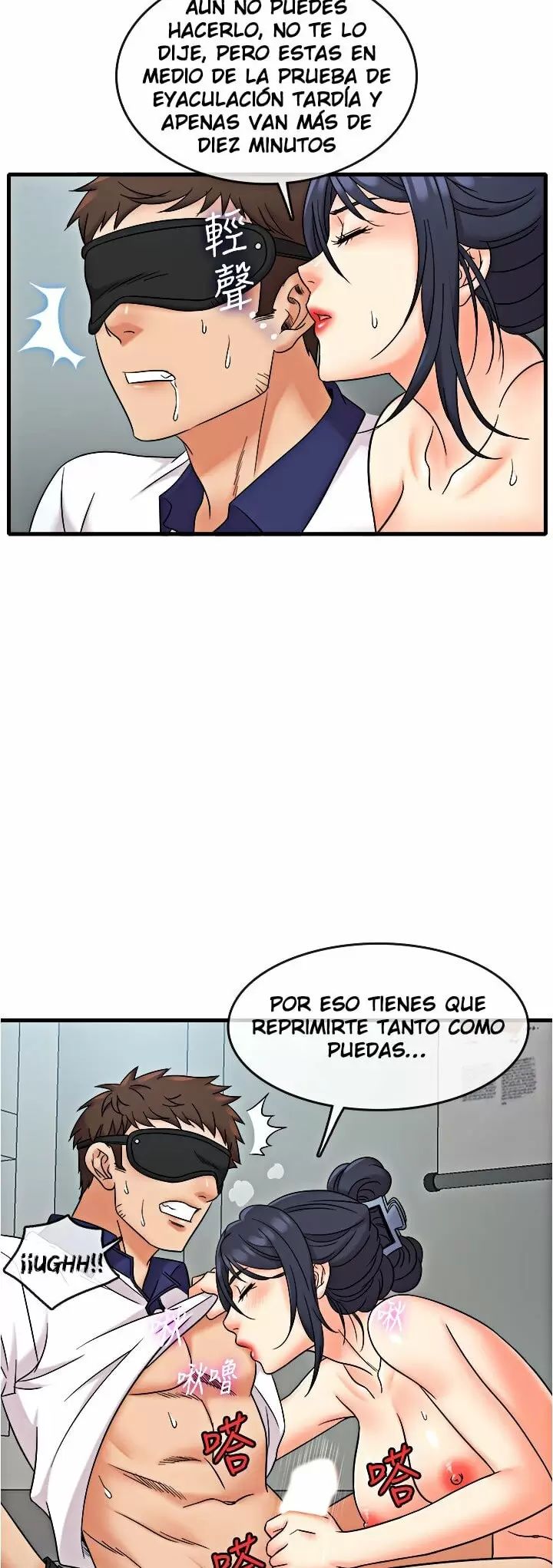 Suspicious Job Capítulo 9 - Página 25
