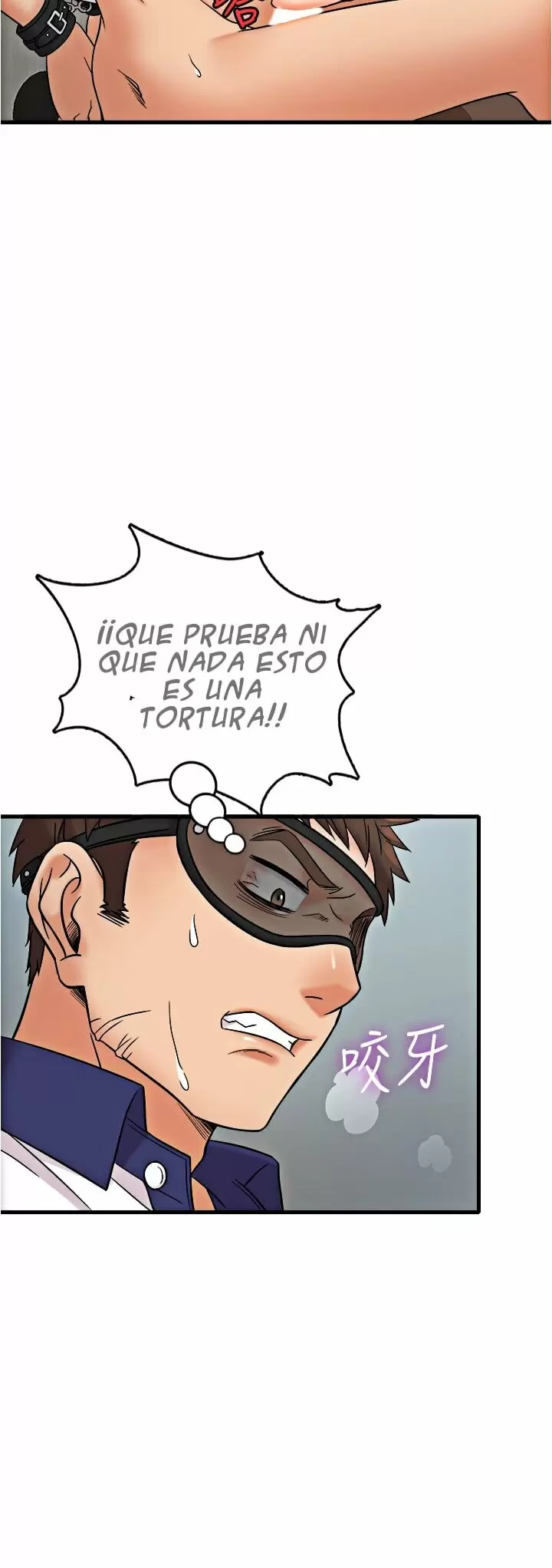 Suspicious Job Capítulo 9 - Página 26