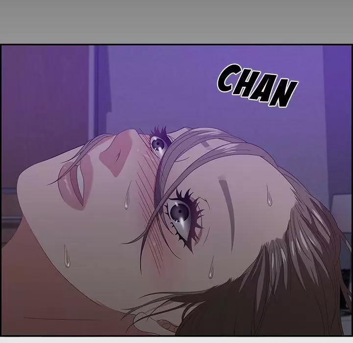 Tasty Chat 0km Capítulo 12 - Página 82