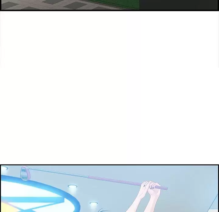 Tasty Chat 0km Capítulo 15 - Página 82
