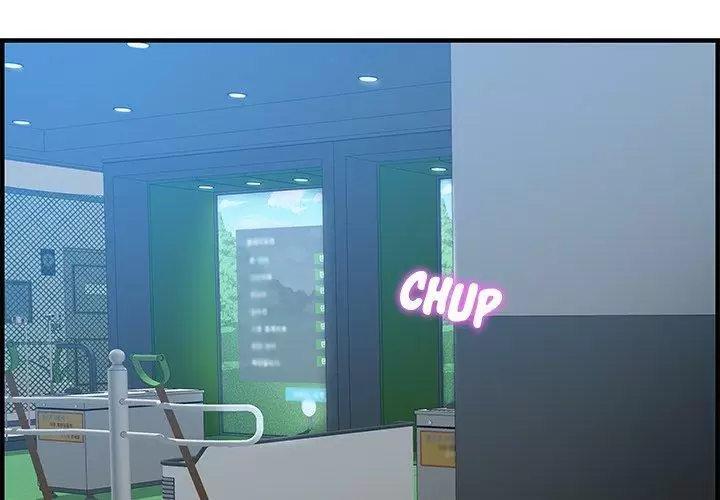 Tasty Chat 0km Capítulo 16 - Página 2