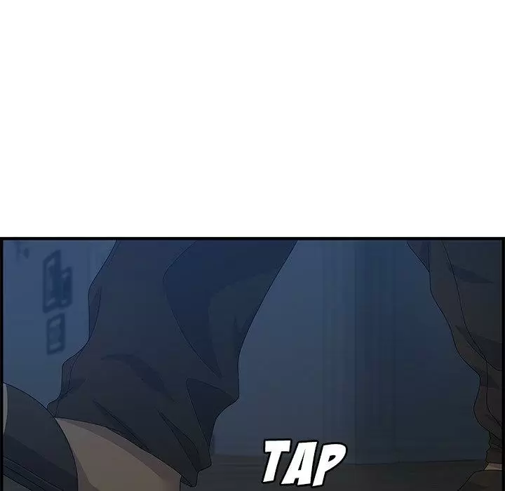 Tasty Chat 0km Capítulo 26 - Página 11