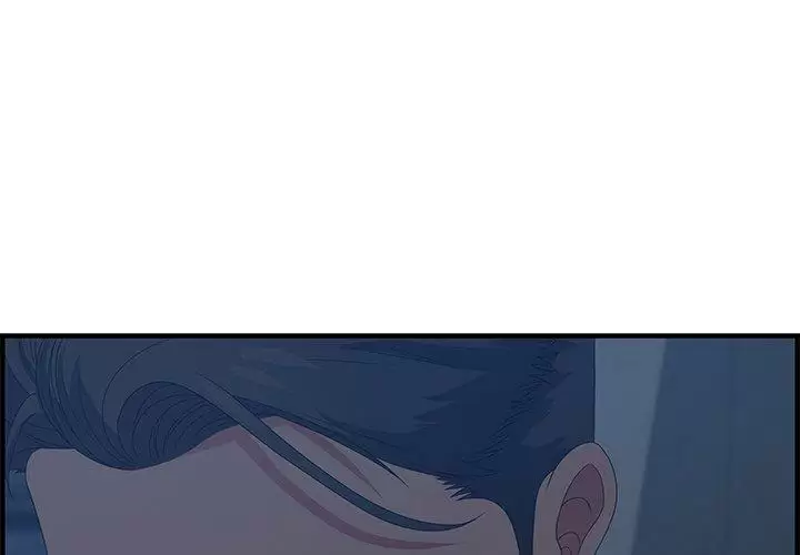 Tasty Chat 0km Capítulo 26 - Página 4