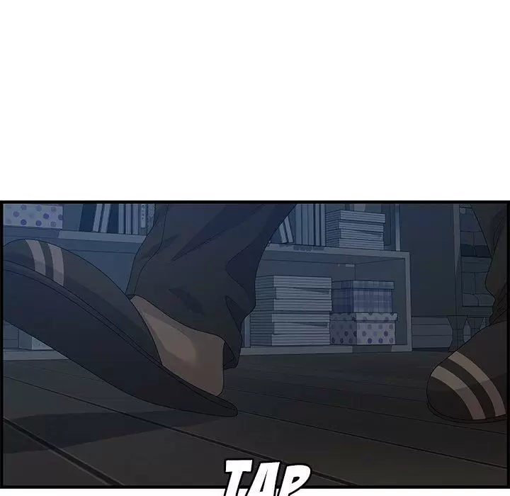 Tasty Chat 0km Capítulo 26 - Página 6