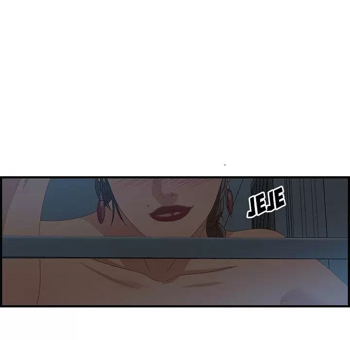 Tasty Chat 0km Capítulo 27 - Página 67