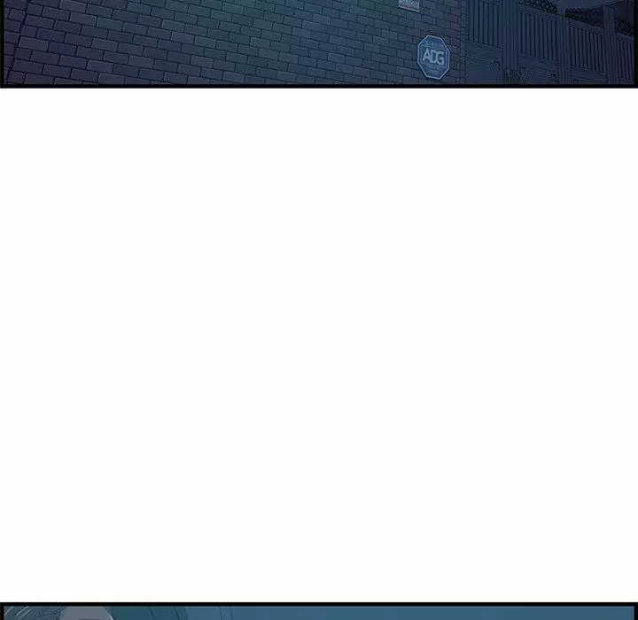 Tasty Chat 0km Capítulo 27 - Página 86