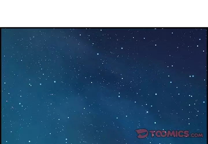 Tasty Chat 0km Capítulo 28 - Página 1