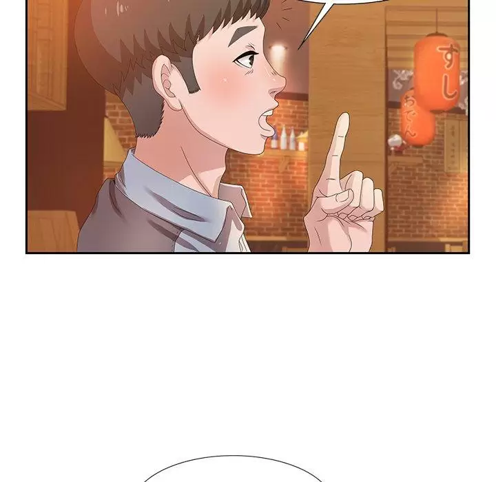 Tasty Chat 0km Capítulo 4 - Página 103