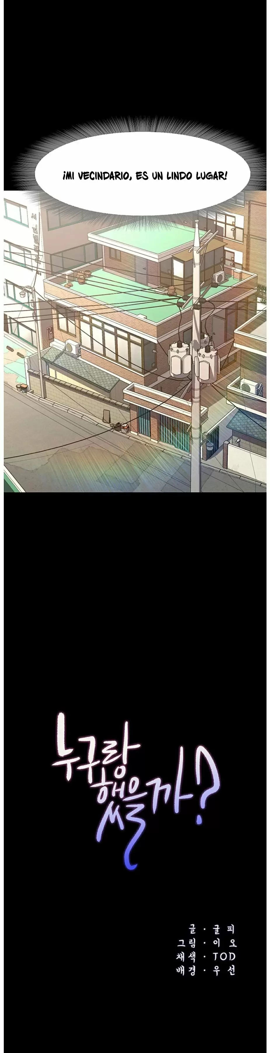 Who did Capítulo 1 - Página 23
