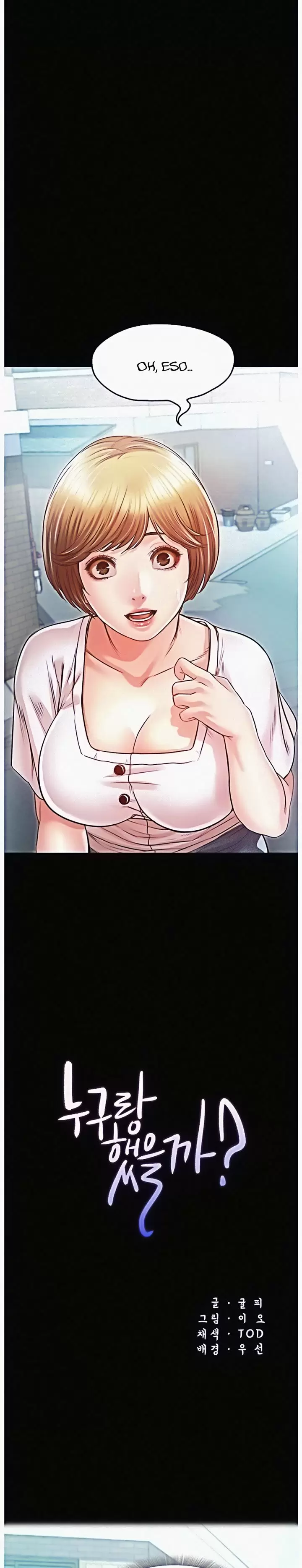 Who did Capítulo 10 - Página 3