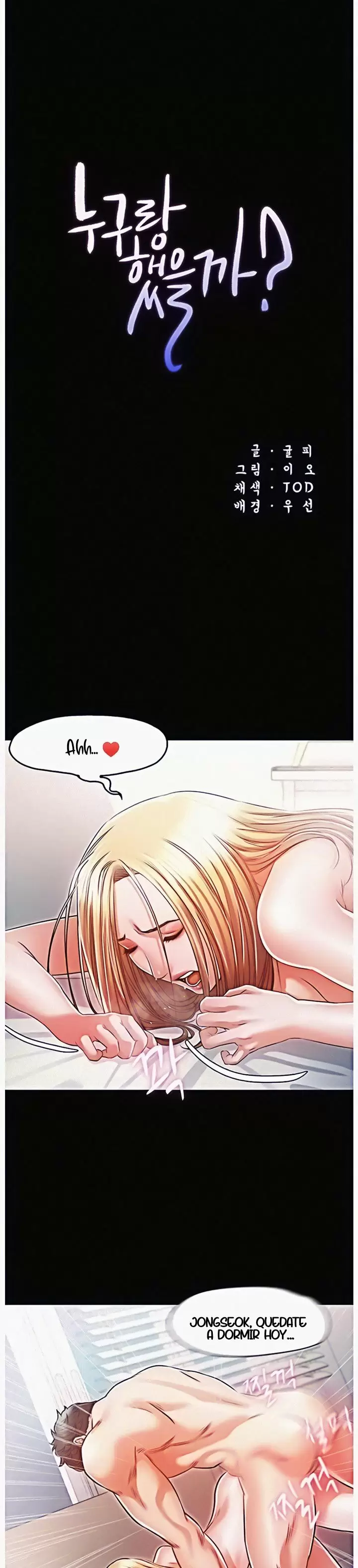 Who did Capítulo 14 - Página 2