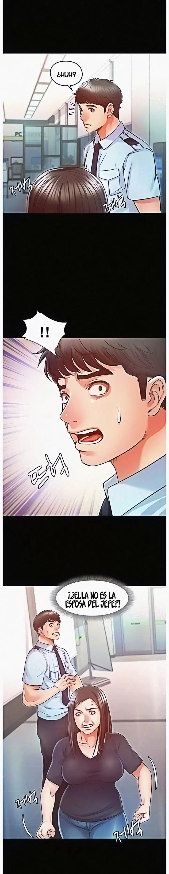 Who did Capítulo 15 - Página 25