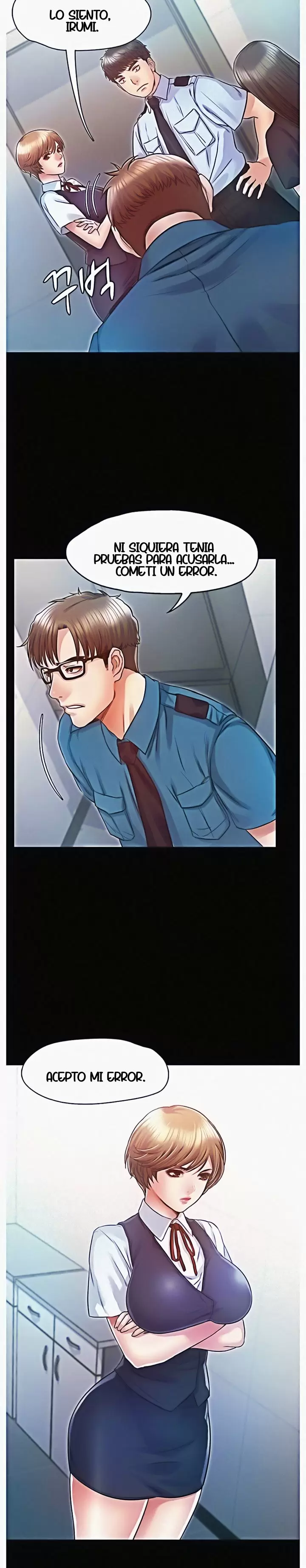 Who did Capítulo 17 - Página 6