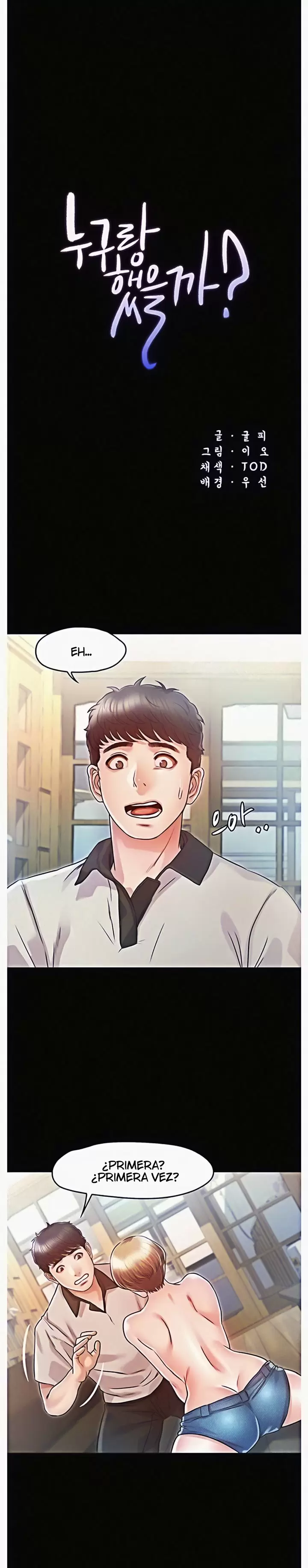Who did Capítulo 19 - Página 2