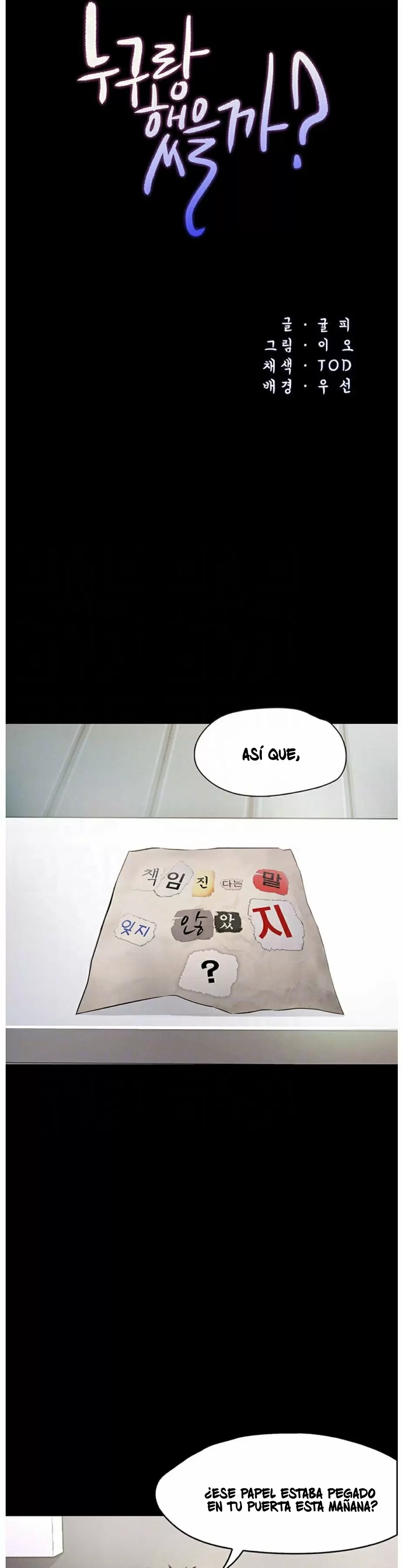 Who did Capítulo 2 - Página 4