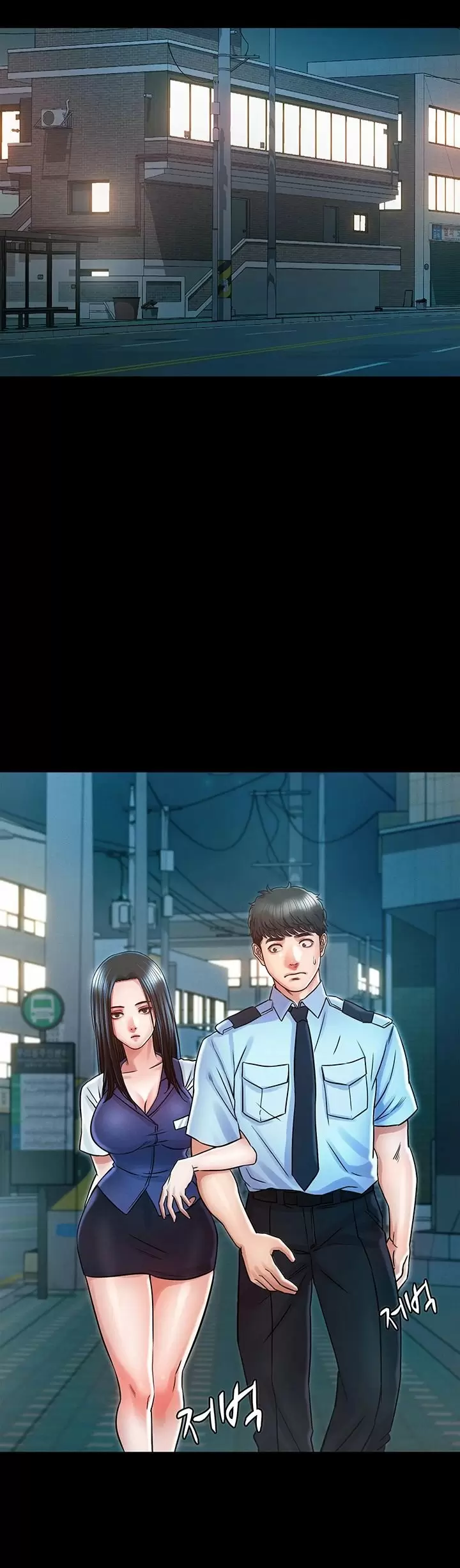 Who did Capítulo 23 - Página 17