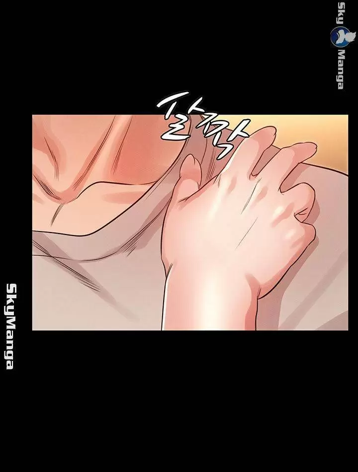 Who did Capítulo 26 - Página 27