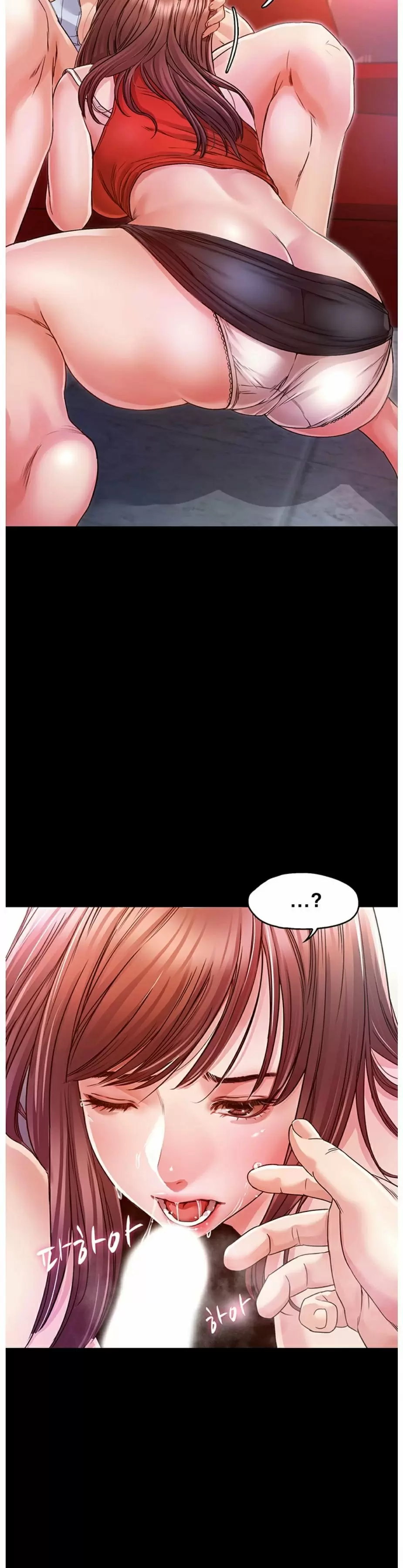 Who did Capítulo 5 - Página 14
