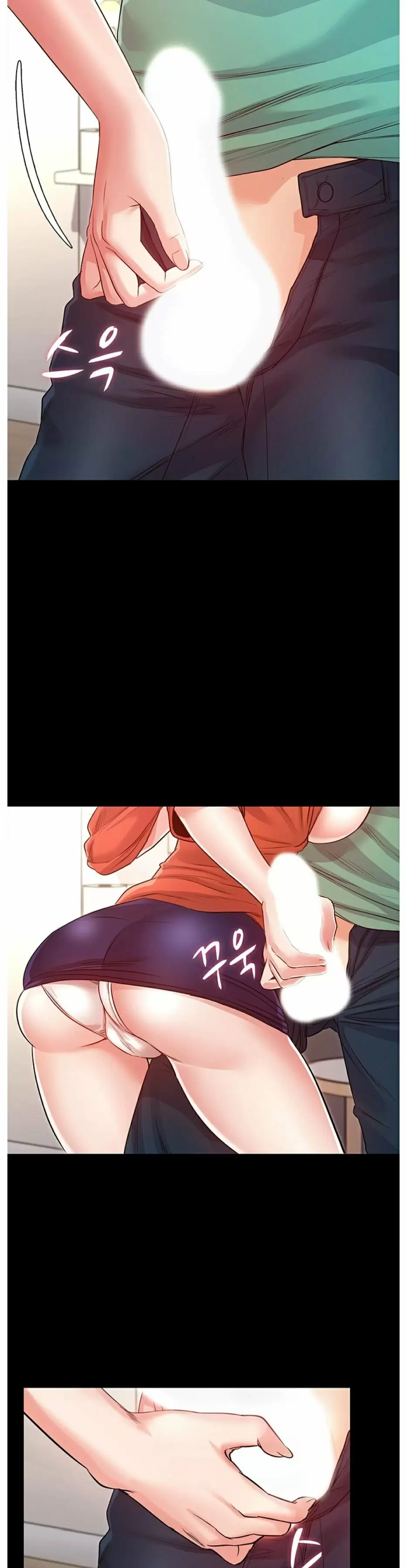 Who did Capítulo 7 - Página 9