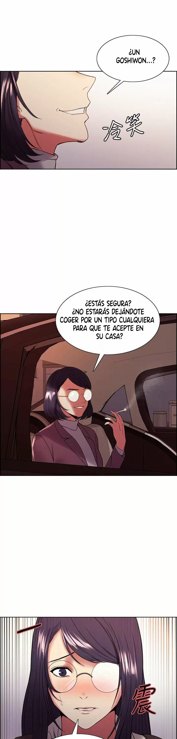Familia Fugitiva Capítulo 42 - Página 8