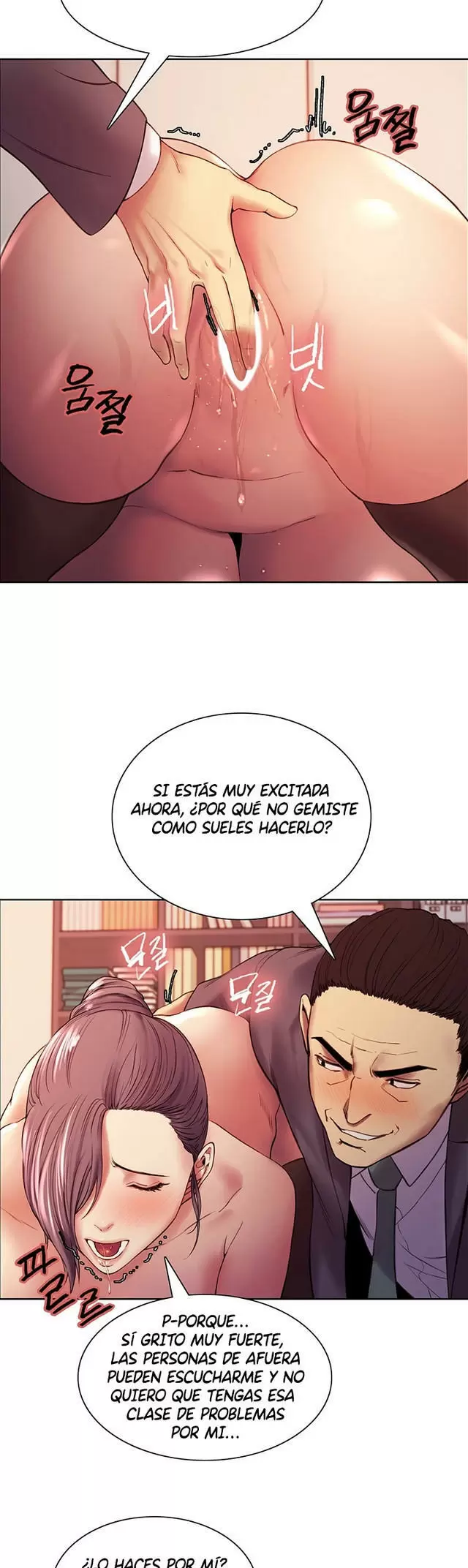Familia Fugitiva Capítulo 49 - Página 16