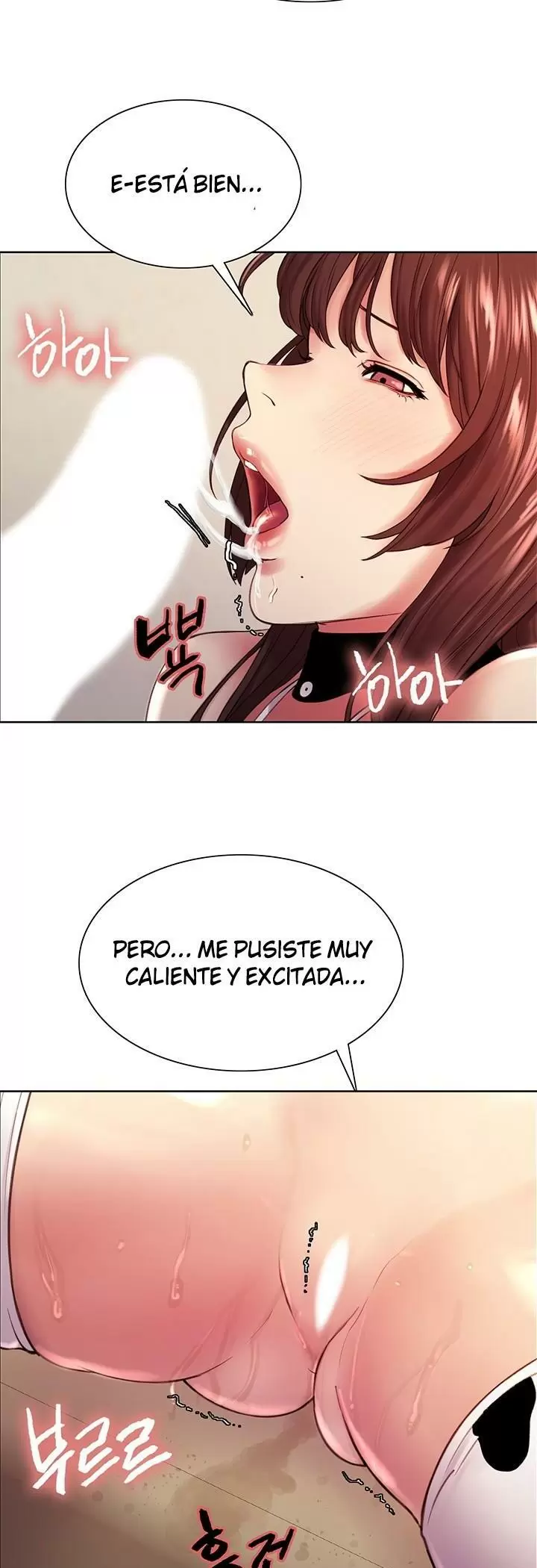 Familia Fugitiva Capítulo 57 - Página 21