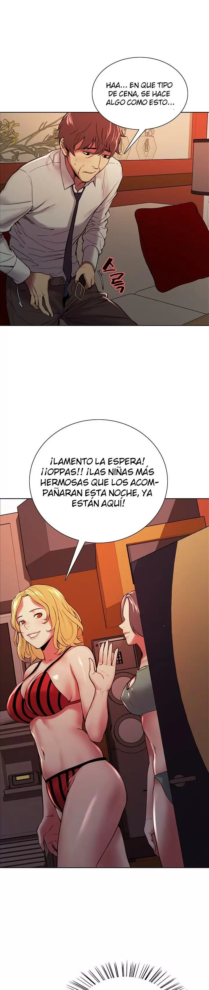 Familia Fugitiva Capítulo 61 - Página 17