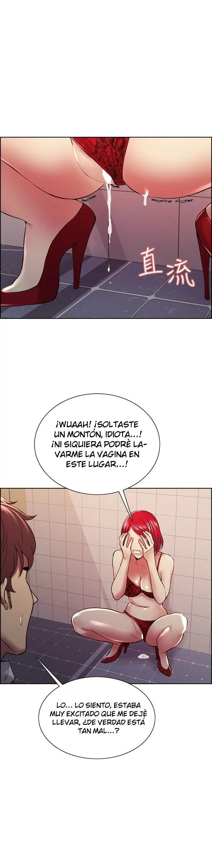Familia Fugitiva Capítulo 64 - Página 26