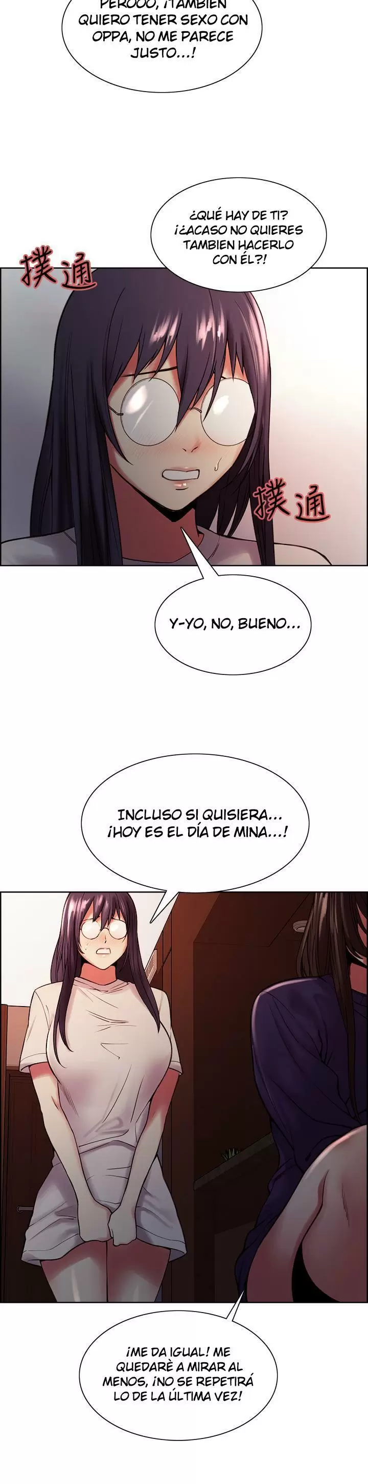 Familia Fugitiva Capítulo 66 - Página 17