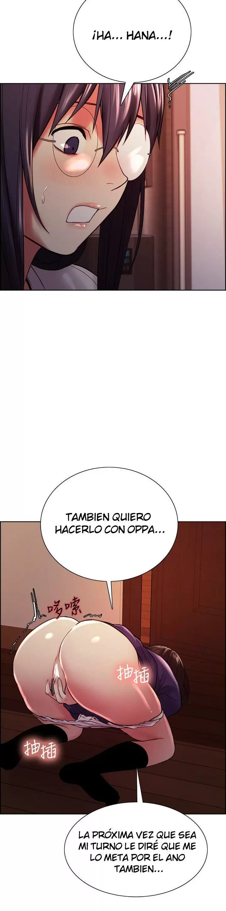 Familia Fugitiva Capítulo 66 - Página 22