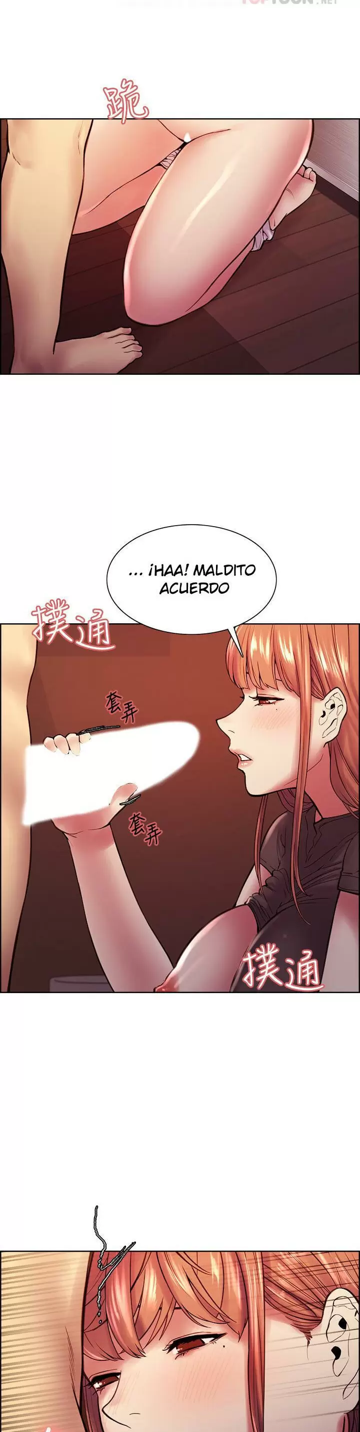 Familia Fugitiva Capítulo 68 - Página 13