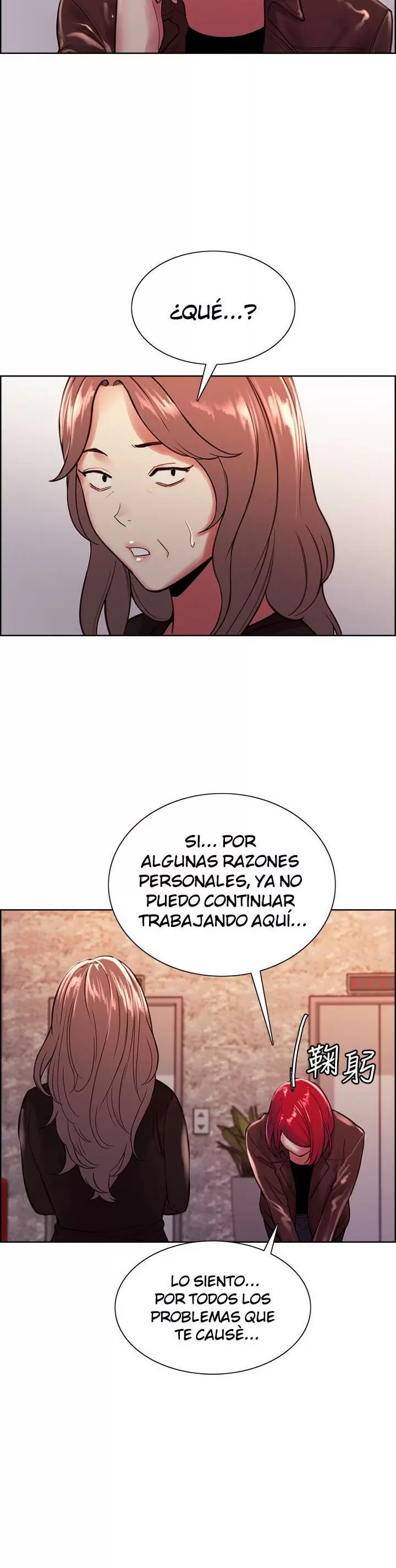 Familia Fugitiva Capítulo 68 - Página 26
