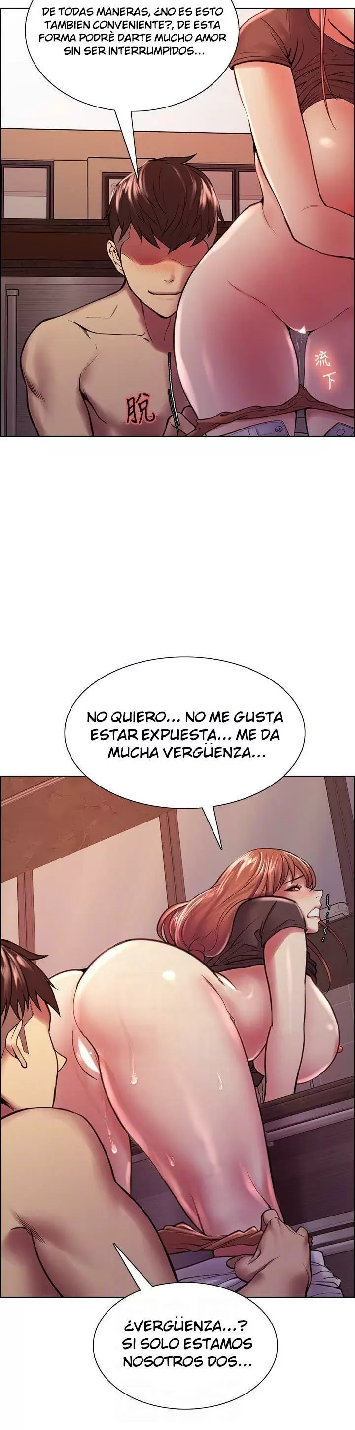 Familia Fugitiva Capítulo 68 - Página 6