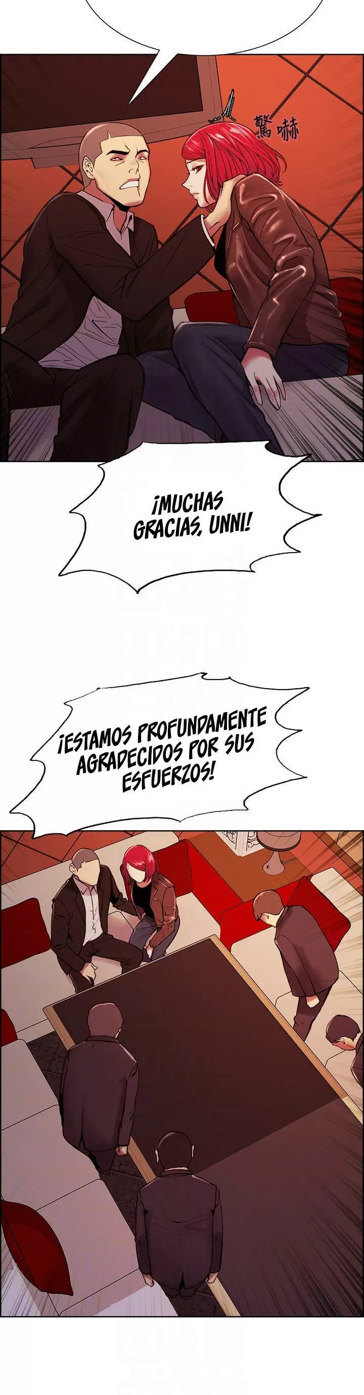 Familia Fugitiva Capítulo 71 - Página 18