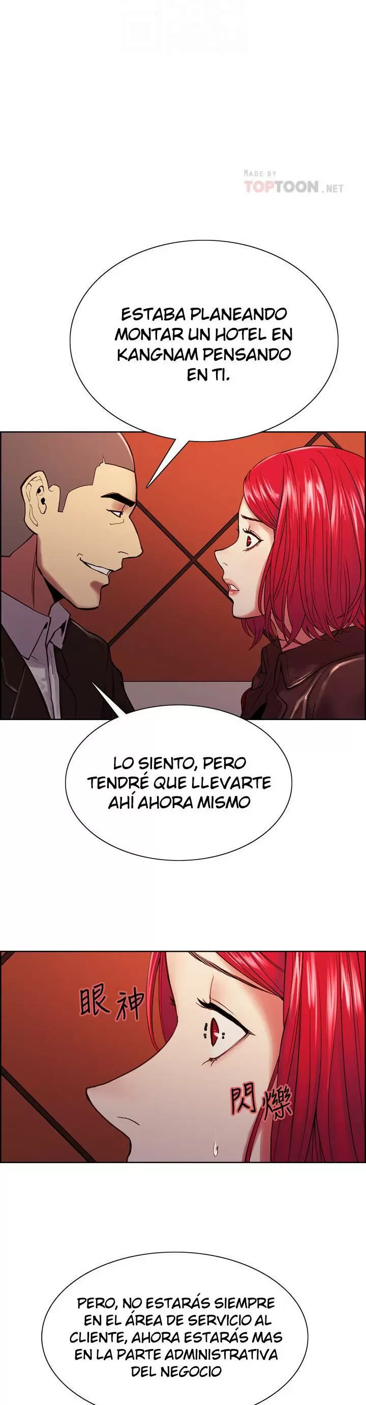 Familia Fugitiva Capítulo 71 - Página 19