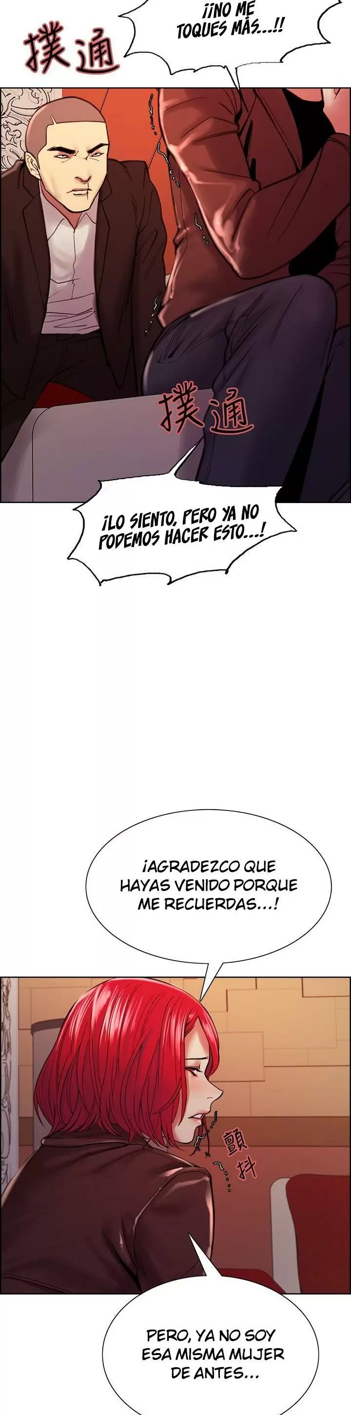 Familia Fugitiva Capítulo 71 - Página 24