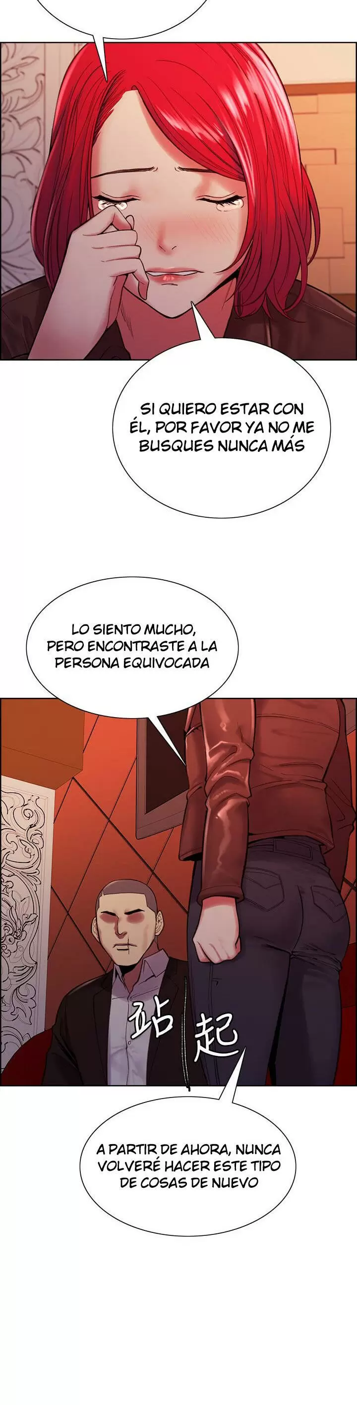 Familia Fugitiva Capítulo 71 - Página 28