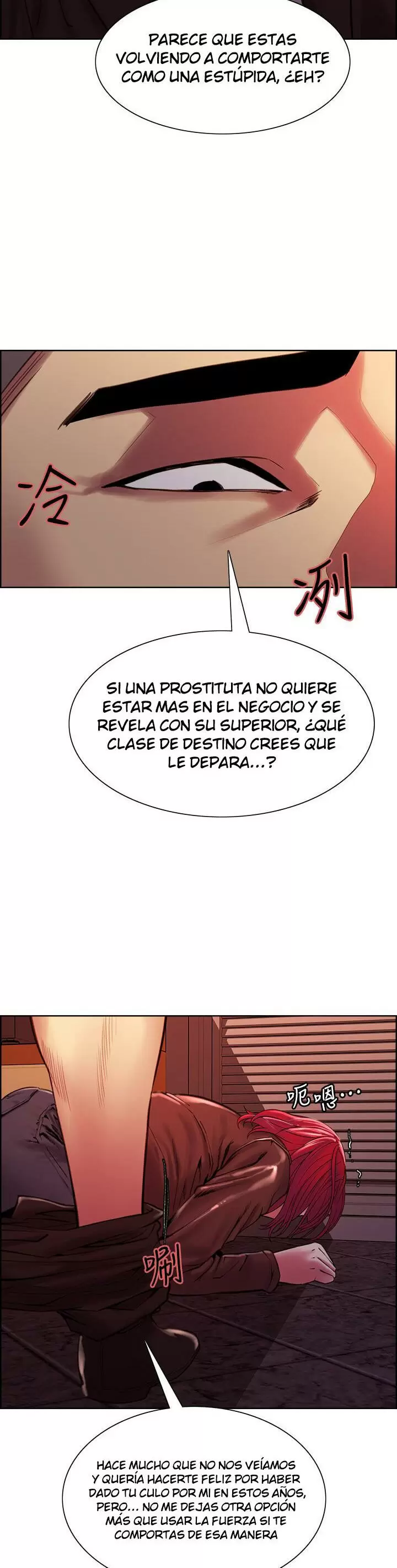 Familia Fugitiva Capítulo 71 - Página 34