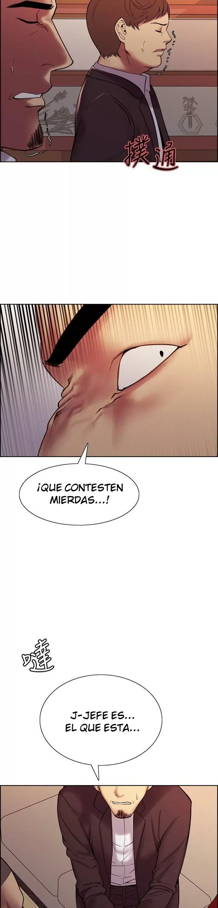 Familia Fugitiva Capítulo 73 - Página 14